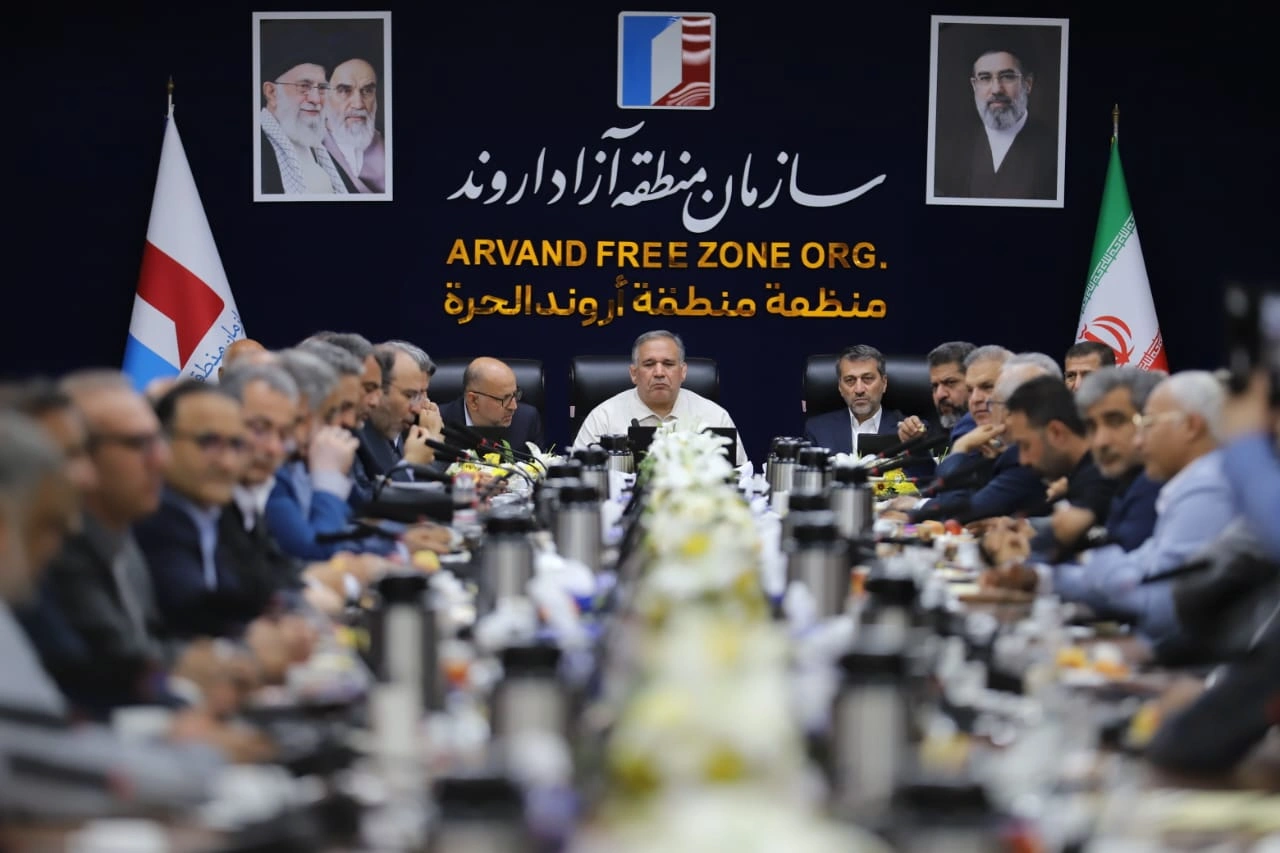 هم‌اندیشی فعالان اقتصادی منطقه آزاد اروند